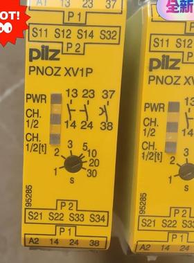 安全继电器Pilz xv1p 777601  777602全新原装正品