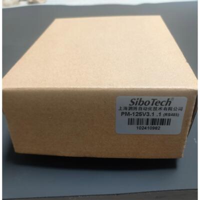 全新泗博SIBOTECH网关PM-