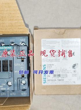 原装3RT6026-1BB40 DC220V替代3RT1026-1BP40 1BM40 DC230V