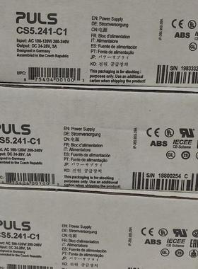 电源CS5.241/CS5.241-C1/ML60.241全新原装PULS电源现货