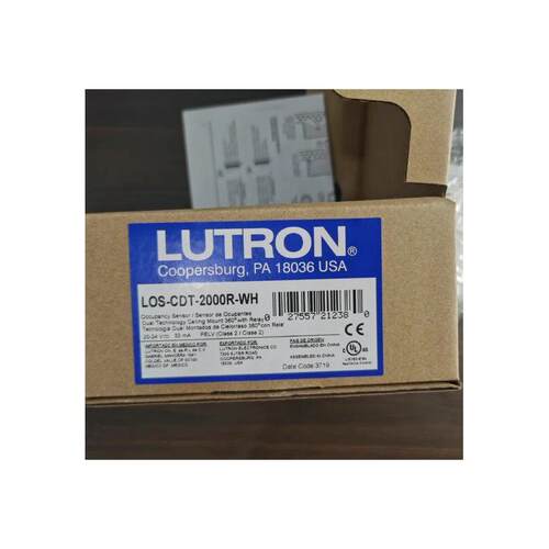 LUTRONS-CD2WH路创有线