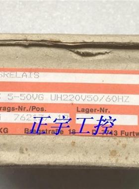 多德AI931安全继电器AI 931.63 5-50VG UH220V议价