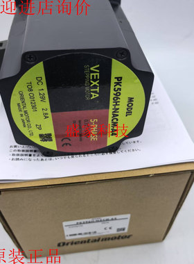正品东方ARM66AC-T3.6 ARM66AC-T7.2 ARM66AC-T10 ARM66MC-H100议