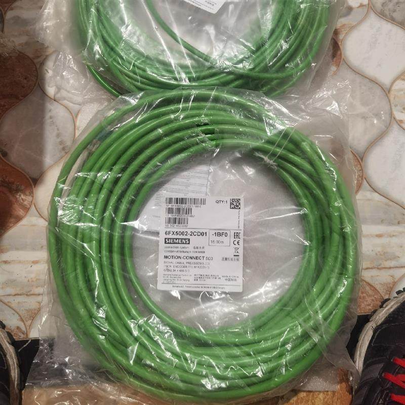 6FX5002-2CD01-1BF0电缆15米长度全新实物图低价转让
