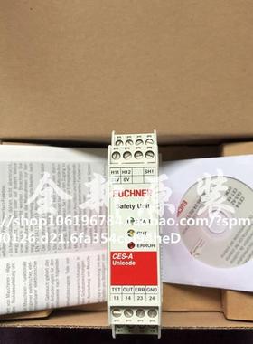 Euchner 098682 全新安全模块 CES-A-ABA-01 071850 询价