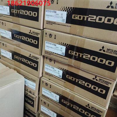 GT2508-VTBA/GT2508-VTBD 全新触摸屏原装正品现货质保一年