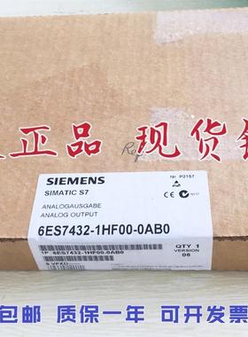 全新正品未开封6ES7 432-1HF00-0AB0 6ES7432-1HF00-0AB0现货销售