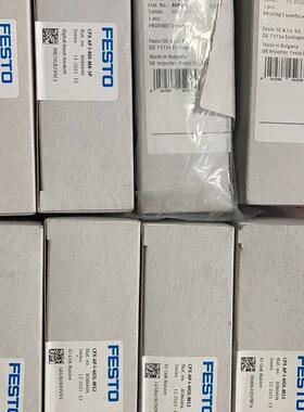 费斯托FESTO 8086607 CPX-AP-I-PN-M12 全新正品欢迎进店咨询