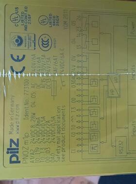 PilzPNOZ m1p773100 安全继电器 全新原装