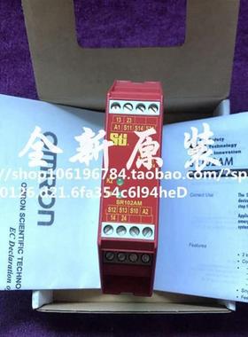 原装正品  SR102AM01 44510-1021 DC24V STI议价