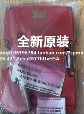 TL8012 24VDC/AC 原装 安全门开关 现货正品44519-1080询价