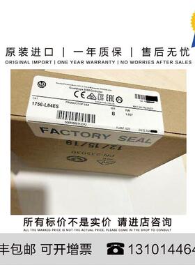 美国进口 1756-L84ES 0.531 KG US Guardlogix 5580 Controller