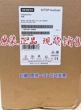 电源6EP1457-3BA00 3BAOO稳定电源SITOP PSU300M 48V/20A