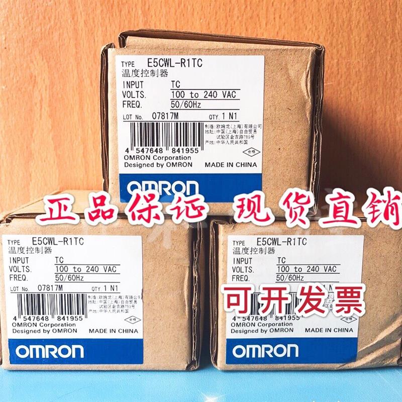 E5CSL-RTC/QTC E5CWL-R1P /Q1P/T1TC/CA1DY M6 1M