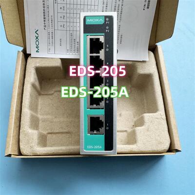 摩莎 EDS-205A EDS-205A-T EDS-205 5口工业以太网交换机