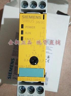 安全继电器   3TK2842-1BB41  24VAC/DC 原装(德国)