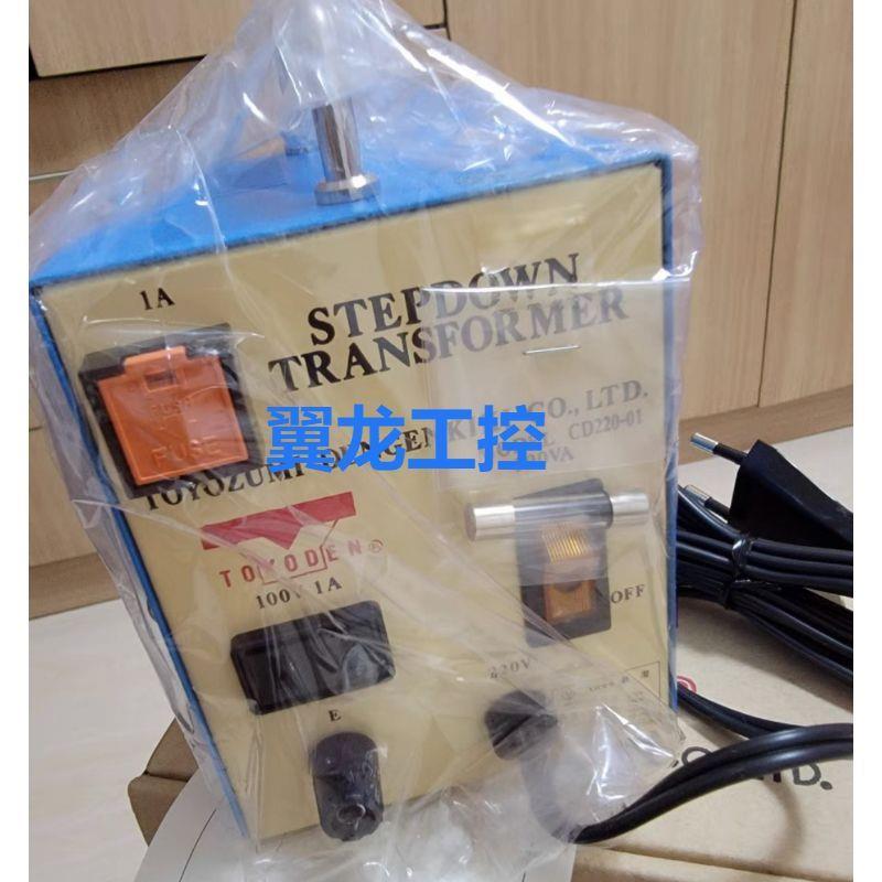 全新丰澄变压器电源TOYOZUMI CD220-01议价