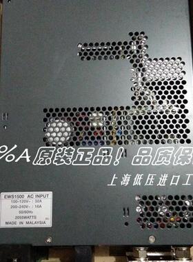 全新原装日本-开关电源EWS1500-48 48V 32A 现货