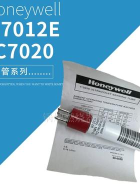 honeywell火焰C7012A火焰探测灯炮113228紫外线检测55422光电管