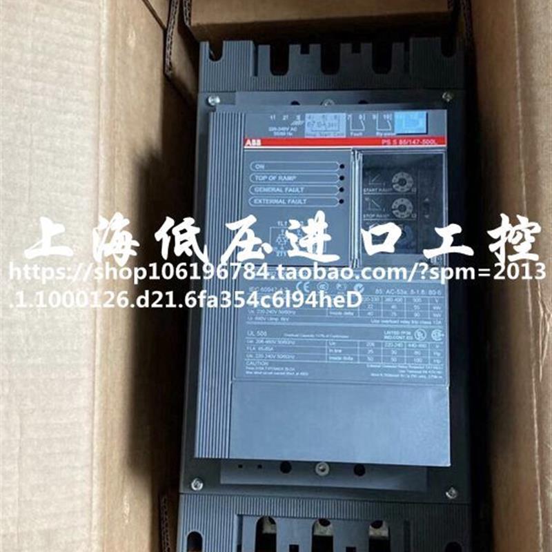 全新正品软启动器PSS85/147-500L 适配电机45kw通用型议价