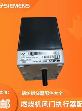 风门执行器SQN31.401A2730/SQN31.351A2700/SQN31.401A2700电机