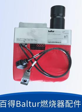 燃油机TBL85P BT100DSPG TBL105P燃烧器TBL130P点火棒