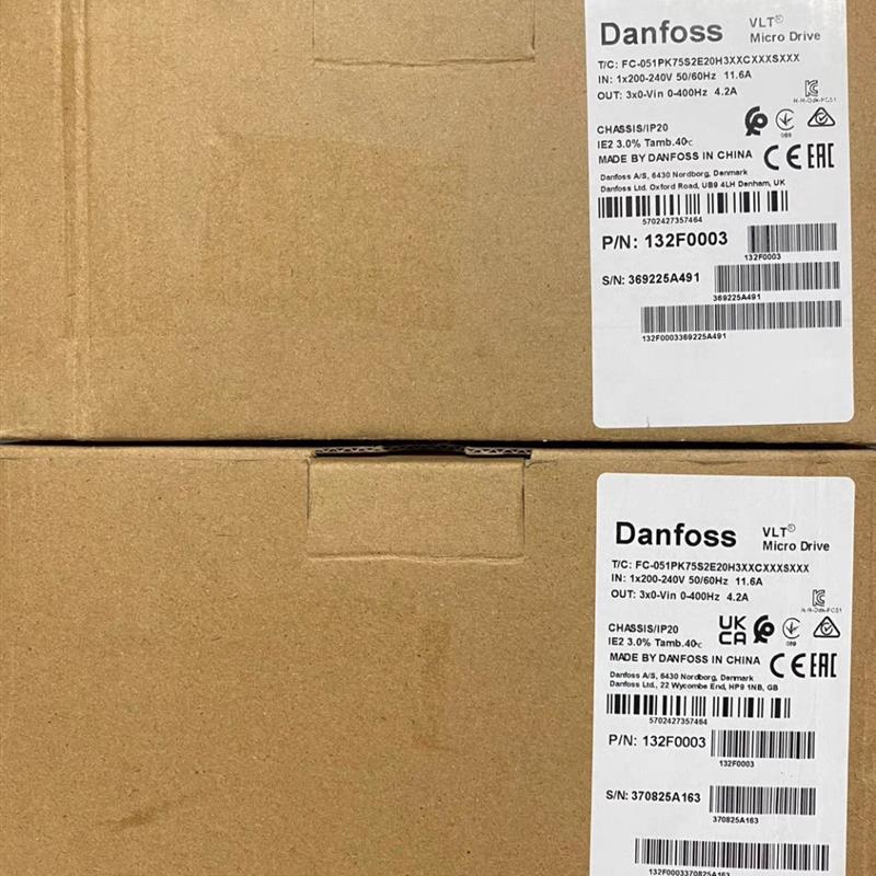 132F0003变频器 FC-051PK75S2E20H3XXCXXXSXXX 全新原装