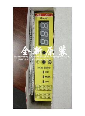 ABB继电器 USR10  2TLA010070R0000  BSR11 2TLA010040R0200询价