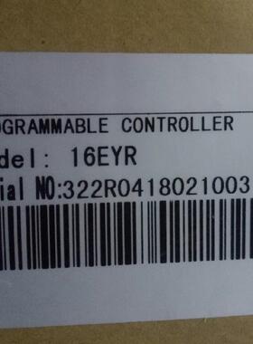 PLC扩展模块  16点输入全新原装现货 多多咨询