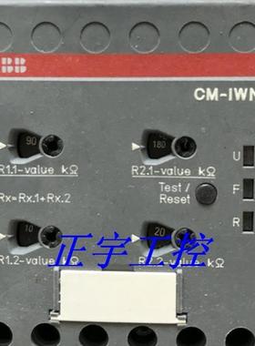 原装正品 1SVR650660R0200 监视电磁继电器 CM-IWN.1 现货议价