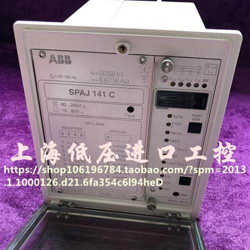 过流接地保护继电器SPAJ 141 C-AA RS 611询价