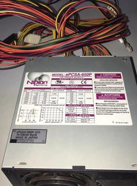 日本开关电源ePCSA-650P成色好包好