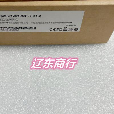 IOLOGIK E1261-WP-T全新MOXA 乙太网1/0模块现货