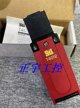 全新原装 安全门开关 T4012-022 现货 44538-0140正品询价
