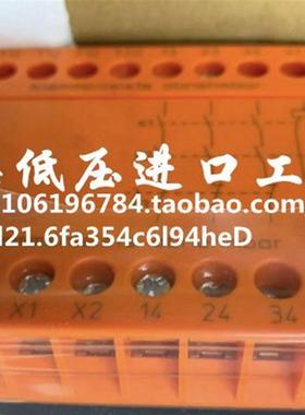 原装正品德国多德安全继电器BN5930 现货正品BN5930.48询价
