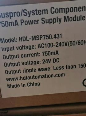 全新河东智能照明HDL MSP750.431  750ma总线电源议价