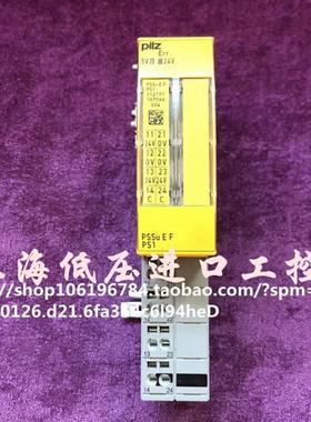 原装德国PILZ模块 PSSU E F PS1 312191+312657