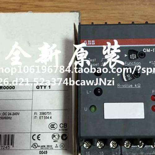 继电器绝缘监视器 CM-IWN-DC 1SVR450065R0000 24-240V议价