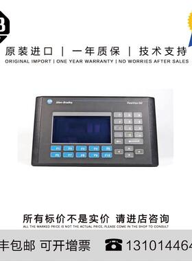 Allen-Bradley 2711-NL1 68.039 G US PanelView 550 Replacement