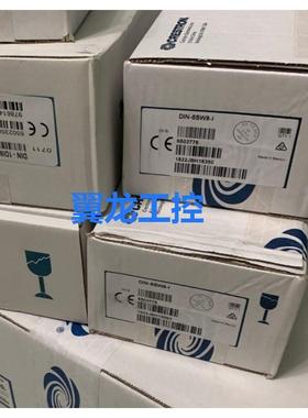 全新crestronCP3主机8路继电器模块DIN-8SW8-I