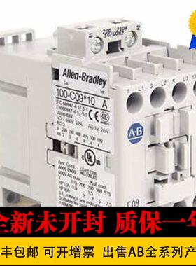 全新 100S-C09KF23C 104-CX09K02 104-CX65D11 140EX-H3E3-D10A