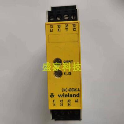 正品德国威琅Wieland安全继电器 SNO 4003K-A SN04003K-A现货询价