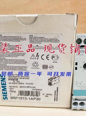 3RP1513-1AP30时间继电器 3RP1513-1AP30继电器