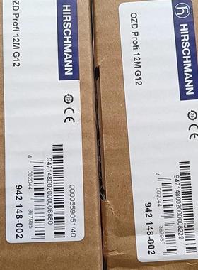 赫斯曼OZD Profi 12M G12全新原装现货 需要的来