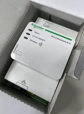 Acti 9 Smartlink SI D通讯接口模块网关订货号A9XMWA20