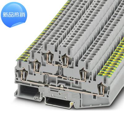 ST 2,5-PE/L/L - 3036097-弹簧接地端子--原装全新