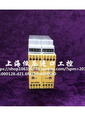 原装德国威琅Wieland SNV4074SL安全继电器 SNV 4074SL