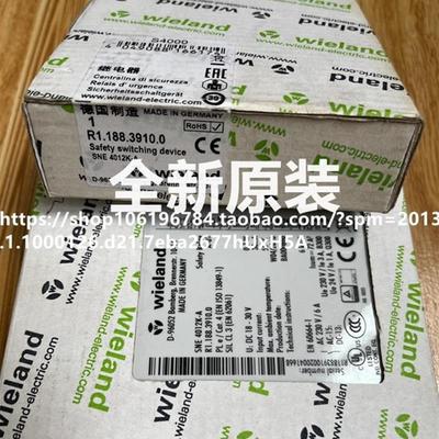 全新Wieland安全继电器 SNE4012K-A 现货R1.188.3910.0询价