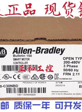 150-C30NBD罗克韦尔 AB SMC-3软启动器 电流30A 150C30NBD 现货