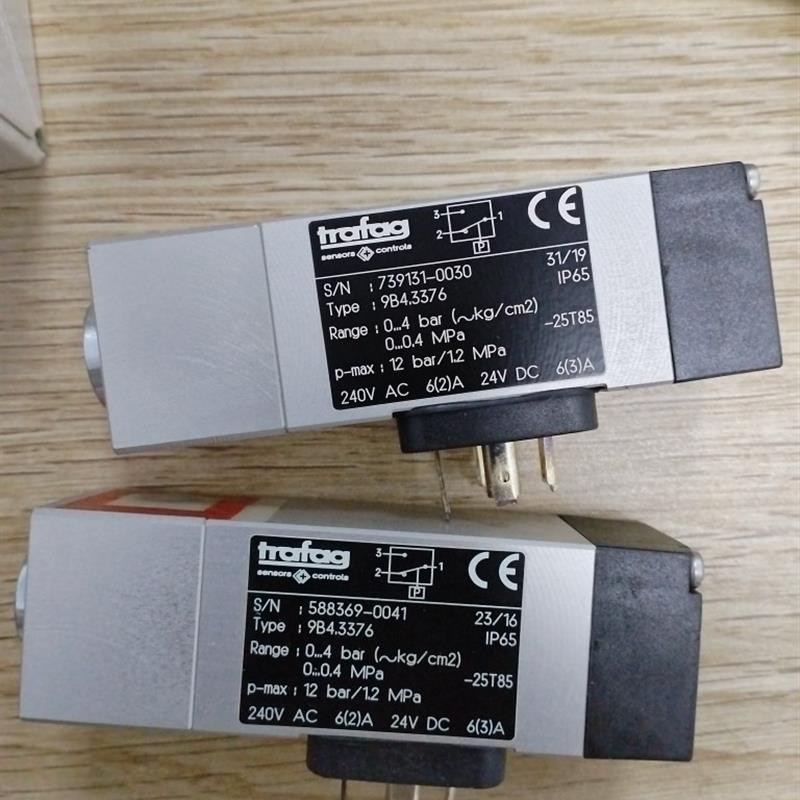 trafag压力开关9B4.3376  0-4bar现货议价